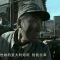 一往无前孔雀XH头像