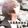 命49605504 · 凡尔赛C5 X车主·车龄1年头像