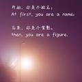 刘洋96323头像