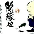 情有独钟71576546头像