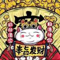 ZGCR7头像