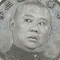 栗栗在牧头像