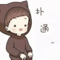 用户325071271847头像