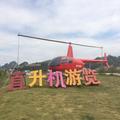 华宇385头像