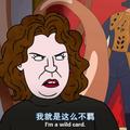 奋发有为白云8sd头像