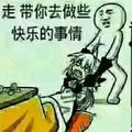 作业在窗台只为等台风w头像