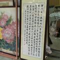 浩浩荡荡9828头像