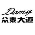 日照凌云众泰大迈头像