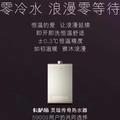 郑星图头像