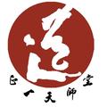箓箓头像