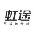 虹途弓板跑步机 · 艾瑞泽5车主·车龄6年头像