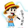 乐天派雪梨Hl头像