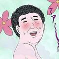 怪书叔头像
