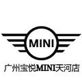 广州宝悦MINI天河店头像